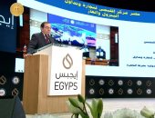 الرئيس عبد الفتاح السيسى يفتتح مؤتمر ايجبس 2020