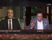 الإحصاء: خصوبة المرأة وصلت لأعلى معدل.. وعدد السكان يقفز لـ192 مليون فى 2050