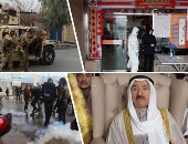 باختصار..أهم الأخبار العربية والعالمية حتى الـ12ظهرا..ارتفاع وفيات كورونا بالصين لـ1017.. نيسان تتهم غصن بمنح نفسه سرا 8 ملايين دولار راتبا.. الكويت تغلق 11 شركة لمخالفتها قانون غسل الأموال وتمويل الإرهاب