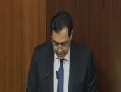 حسان دياب بجلسة منح الثقة: لا وساطة لا محاصصة لا استباحة للأموال العامة