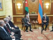 ملك الاردن يبحث مع رئيس الوزراء الأرمينى العلاقات بين البلدين 