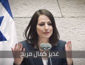 الإسرائيلية غدير كمال تسرق لحن "بشرة خير" بحملتها الانتخابية بالكنيست (فيديو)