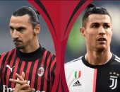 يوفنتوس في ضيافة ميلان بذهاب نصف نهائي كأس إيطاليا