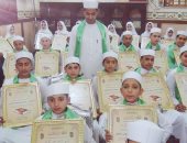 قارئ يشارك بصور لتكريم 37 طفلا من حفظة القرآن الكريم بالمنوفية