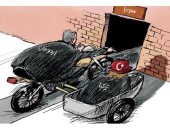 كاريكاتير صحيفة سعودية.. أردوغان يهدد مستقبل تركيا بتدخلاته فى شئون الدول