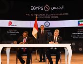 البترول توقع مذكرتى تفاهم لتنفيذ أعمال المشروعات البترولية بغينيا الاستوائية