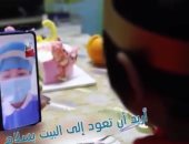 ممرضة صينية تعمل فى مكافحة كورونا ردا على طفلها الصغير: "أنا أحارب "الوحش"