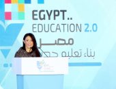 وزيرة التعاون الدولى: الاستثمار فى المواطن المصرى مفتاح تحقيق النمو الاقتصادى