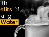  خليه قبل الفطار.. 8 فوائد لشرب الماء الساخن.. من فقدان الوزن لتحسين الهضم
