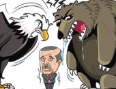 كاريكاتير صحيفة إماراتية.. أردوغان سينهار فى سوريا