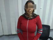 خادمة تعترف بسرقة مشغولات ذهبية من شقة صاحب شركة بعد مغافلة زوجته