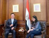 وزيرة التعاون الدولى تبحث مع سفير كوريا الجنوبية تعميق التعاون بين البلدين