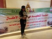 فيديو.. رانيا يوسف تخطئ فى اسم وزارة الصحة خلال الدعاية لحملة "شلل الأطفال"