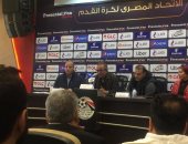 عمرو الجنايني يهنئ الزمالك بعد التتويج بالسوبر الأفريقى.. فيديو