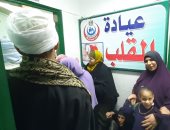 توقيع الكشف الطبي علي 2063 مريض بقافلة طبية في الشرقية