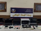 ضبط تشكيل عصابى لسرقة المساكن بأسلوب المفتاح المصطنع بدمياط