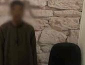 سقوط تاجر وبحوزته نصف كيلو حشيش فى مركز دار السلام بسوهاج