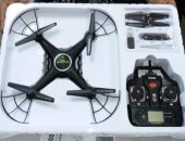  جمارك سفاجا تحبط 6 محاولات لتهريب طائرة تنصت وكمية من المكملات الغذائية  