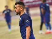 إصابة  أحمد سعيد أوكا لاعب طنطا بشرخ فى القدم