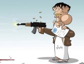 كاريكاتير صحيفة سعودية.. الحوثيين يرتكبون المزيد من الجرائم فى اليمن