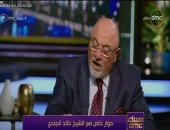 خالد الجندى: الجزية كانت موجودة فى مصر منذ 100 عام.. وترامب فرضها