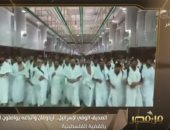 تقرير.. أردوغان يطبع مع إسرائيل ويرسل أتراكًا لترديد هتافات مؤيدة لفلسطين فى الحرم