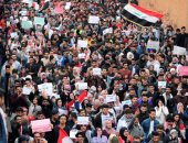 تظاهرات طلابية فى بغداد احتجاجا على تكليف محمد علاوى بتشكيل الحكومة