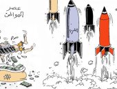 كاريكاتير صحيفة عمانية.. الغرب فى عصر الفضاء والدول المتخلفة تعصر المواطن