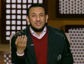 فيديو.. رمضان عبد المعز: كسر خواطر الناس أشد حرمة من هدم الكعبة
