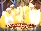 تداول فيديو نادر لـ"ترامب" خلال مشاركته فى إعلان لمطعم أجنحة دجاج