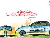 كاريكاتير صحيفة تونسية.. تشكيل الحكومة الجديدة فى حالة شدة