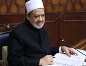 صور.. شيخ الأزهر: الطلاب الوافدون حائط الصد ضد الأفكار الهدامة فى بلادهم