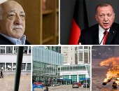 أردوغان يحول بلاده إلى سجن كبير.. اتهام مليون و56 ألف تركى بالانتماء لمنظمة إرهابية خلال عامين.. ومواطن يحرق نفسه بسبب الأزمة الاقتصادية للمرة الثانية خلال أسبوع.. وحبس صحفى بعد نشره منشورات رأى على تويتر