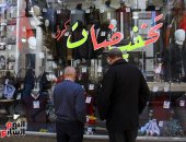 "الاوكازيون الشتوى" مستمر حتى 21 مارس المقبل