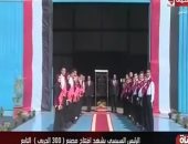 شاهد.. لحظة افتتاح الرئيس السيسى 3 مصانع بالفيديو كونفرانس