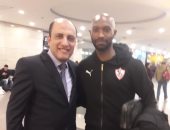 بعثة الزمالك تغادر القاهرة لمواجهة الأهلى فى كأس السوبر بأبو ظبى