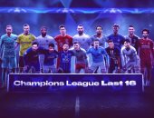 كل ما تريد معرفته عن دورى أبطال أوروبا قبل انطلاق ثمن النهائى النارى.. 308 أهداف تسجل رقما قياسيا جديدا.. بايرن ميونخ الأفضل بالعلامة الكاملة.. 6أندية لا تعرف الهزيمة.. ليفاندوفسكى الهداف وحكيم زياش نجم الأسيست