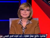 أحد العائدين من الحجر الصحى بمطروح: "الحمد لله على نعمة الوطن"