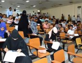 سفارة اليمن بالبحرين تفتح مكتب لجامعة عدن والدراسة عن بعد بـ 455 دينار