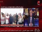 اللجنة المنظمة لكأس السوبر المصرى توضح سبب عدم غناء محمد رمضان فى الحفل