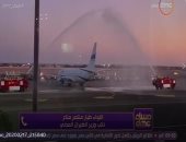 نائب وزير الطيران المدنى: هناك برامج تحفيزية للسياح بمطارى الغردقة وشرم الشيخ.. فيديو