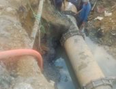 "القابضة للمياه" تستجيب لـ"سيبها علينا" وتصلح ماسورة بشارع الجناين بالسويس