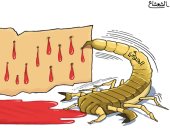 كاريكاتير جريدة سعودية.. عقرب الحوثيين يحاول لدغ المملكة