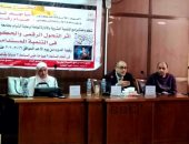 التحول الرقمى والحكومات الإلكترونية فى دورة للعاملين بجامعة حلوان