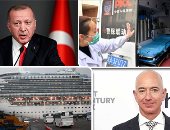 باختصار.. أهم الأخبار العربية والعالمية حتى الـ12ظهرا.. ارتفاع وفيات كورونا بالصين لـ 1868.. أردوغان يأمر باعتقال 228 شخصا للاشتباه فى صلاتهم بفتح الله جولن.. سوريا تعيد تشغيل مطار حلب الدولى غدا 