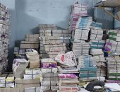 سقوط صاحب مكتبة بحوزته 6 آلاف كتاب دراسى مقلد دون تصريح فى الأزبكية