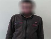 ضبط تاجر عملة بحوزته 16 ألف درهم و7 الآف ريال سعودى