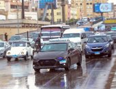 أخبار مصر اليوم.. الأرصاد تحذر: سقوط أمطار وطقس غير مستقر حتى الثلاثاء