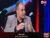 عمرو صحصاح: "أنا ضد منع مطربى المهرجانات.. ويجب تقنين ومراقبة أغانيهم"