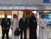 فريق الاعتماد البرامجى بجامعة بنها يزور كلية "آداب الملك سعود" لمتابعة نظام الجودة